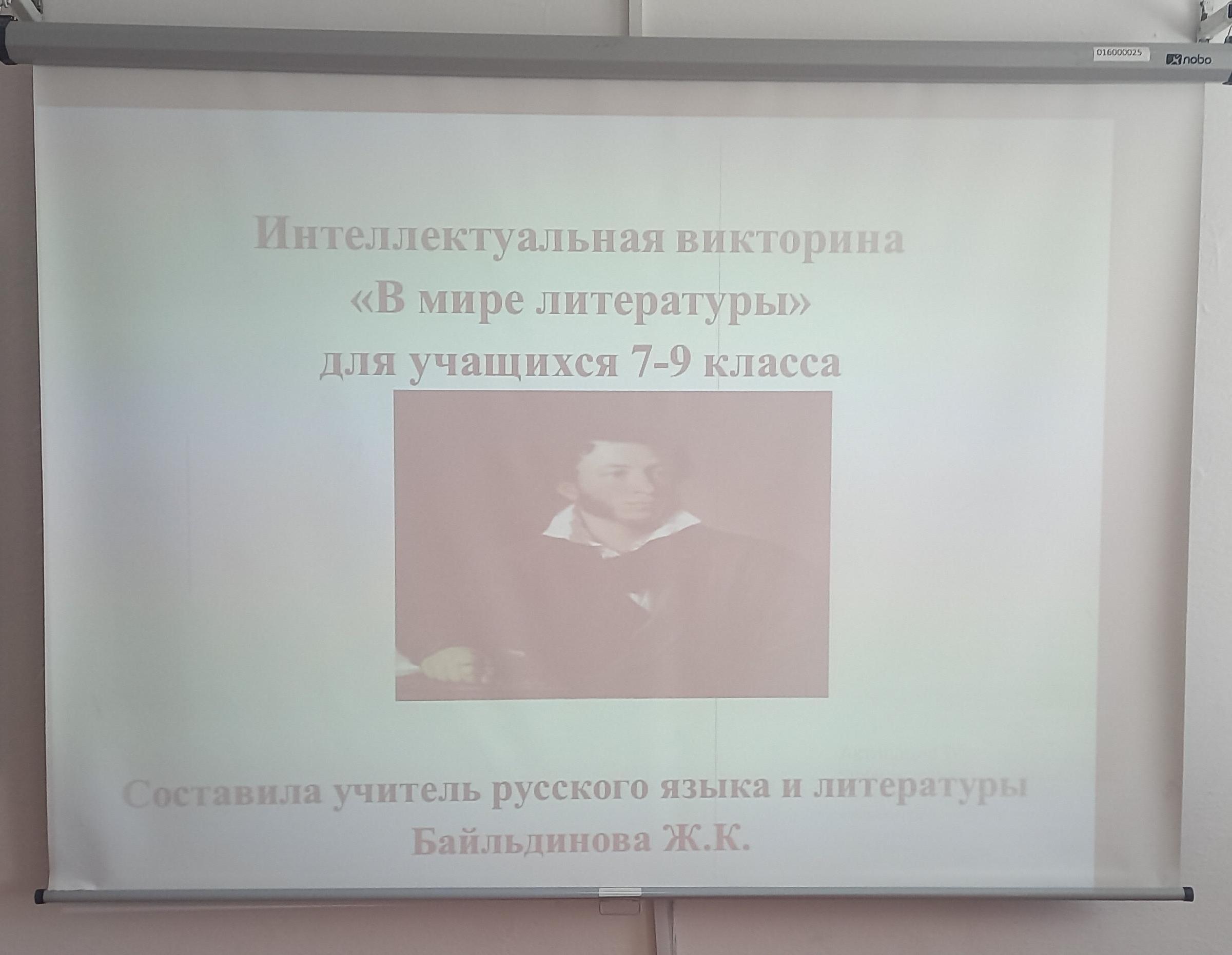 WhatsApp Image 2026 04 23 at 10.52.48
