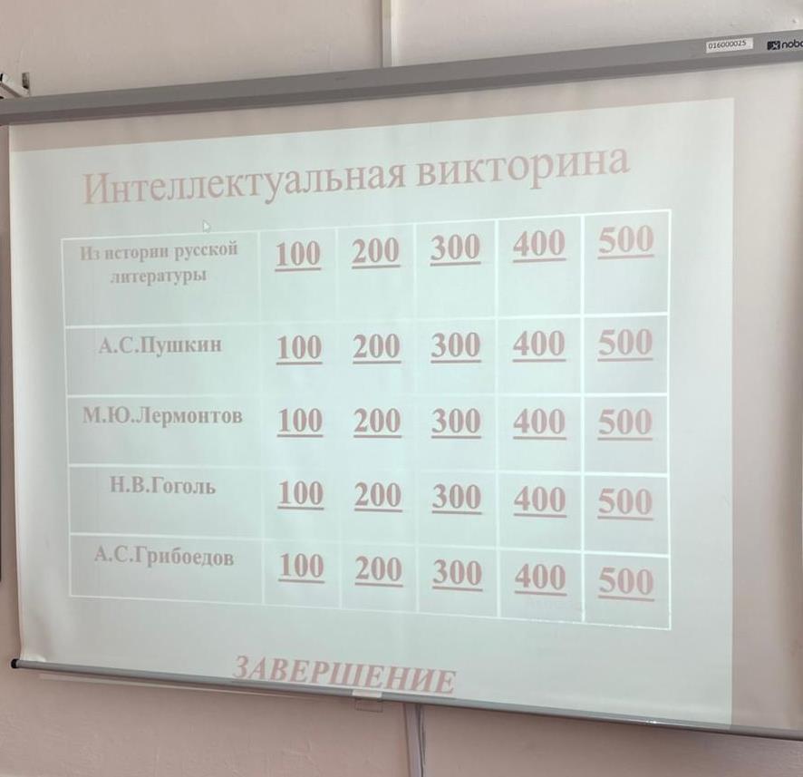 WhatsApp Image 2026 04 23 at 10.52.48 1