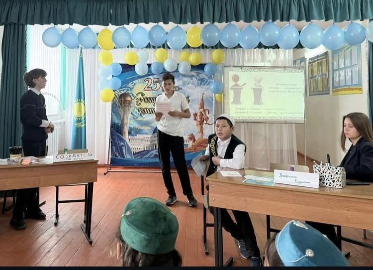 WhatsApp Image 2025 12 04 at 01.30.43