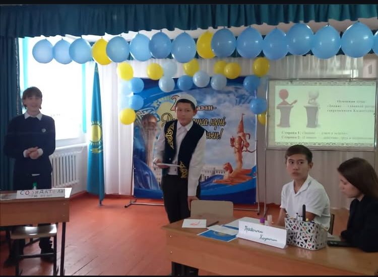 WhatsApp Image 2025 12 04 at 01.31.11