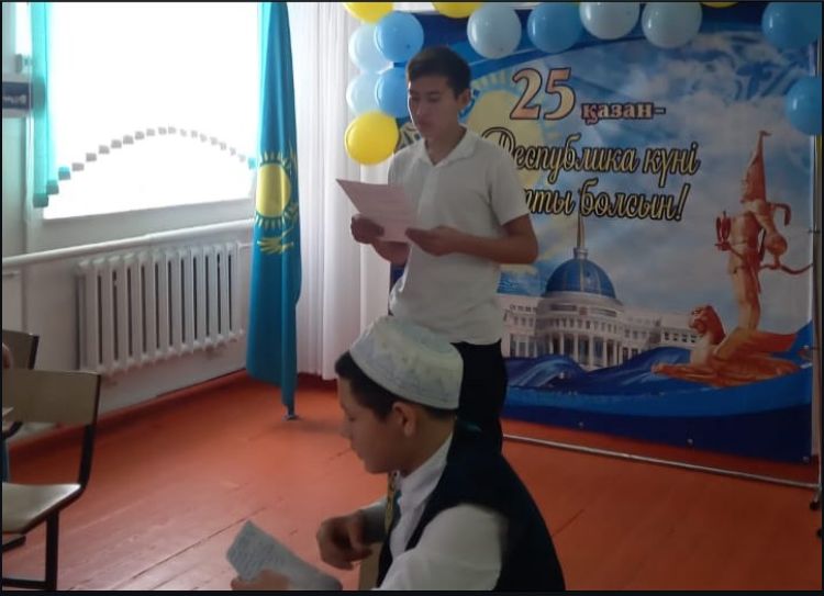 WhatsApp Image 2025 12 04 at 01.31.29