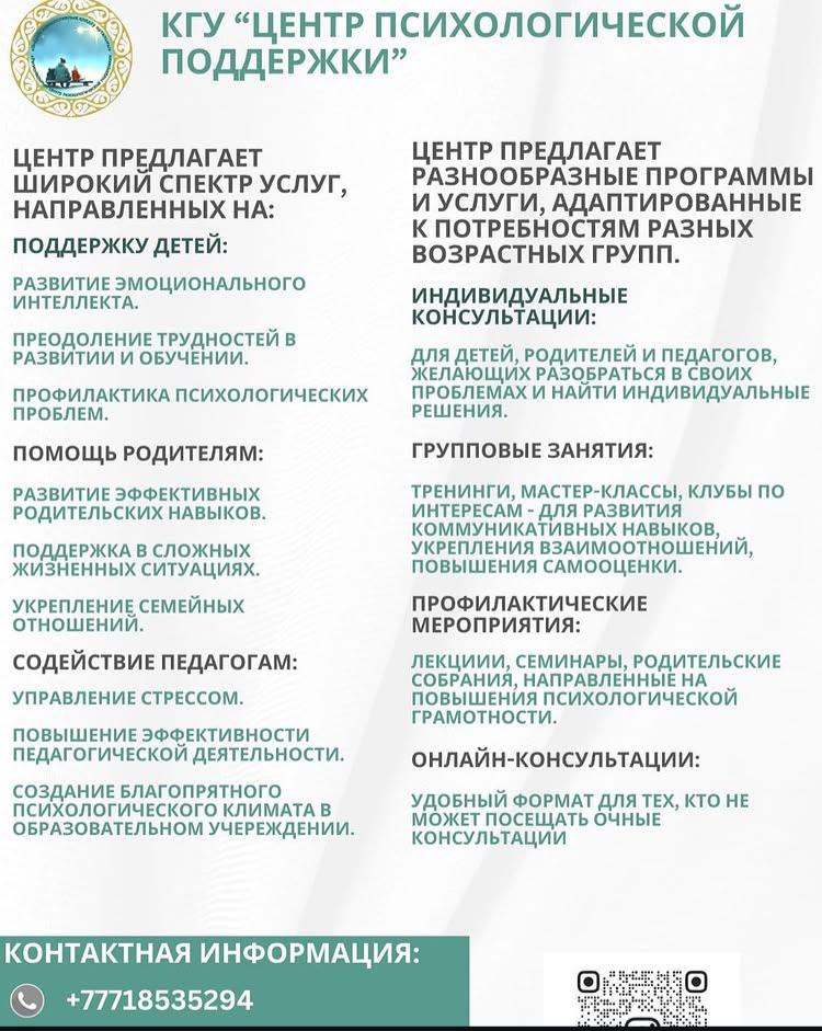 c4316457 eb99 455a 8c73 a984e43dc28c