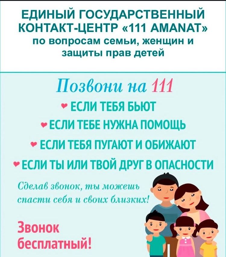 WhatsApp Image 2025 12 07 at 20.02.04