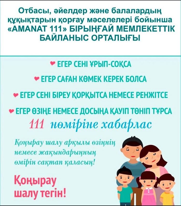 WhatsApp Image 2025 12 07 at 20.02.04 1